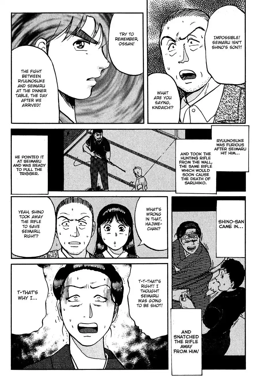 Kindaichi Shounen no Jikenbo Chapter 90 18